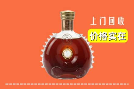 武威市民勤回收路易十三