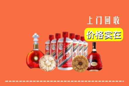 武威市民勤回收烟酒