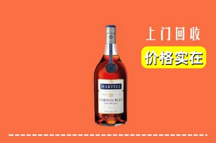 武威市民勤回收蓝带