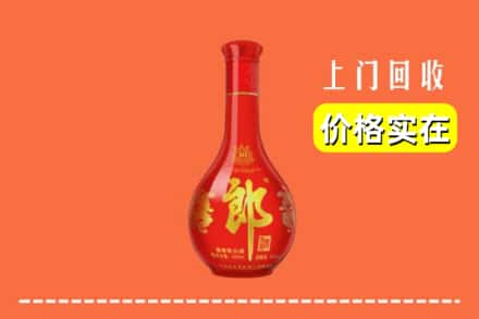 武威市民勤回收红花郎